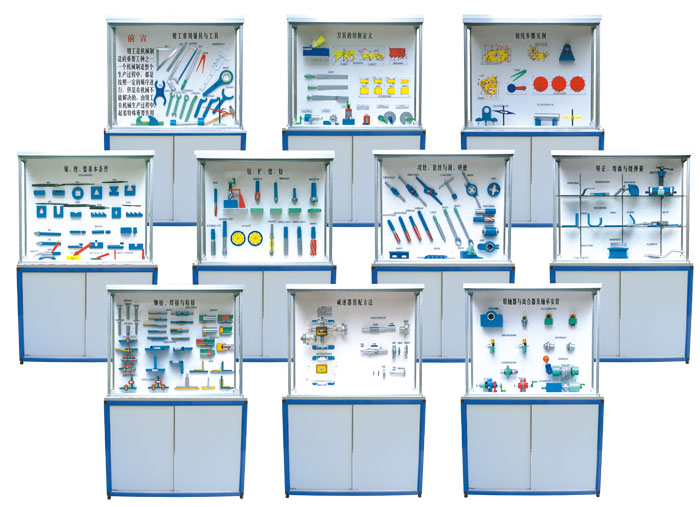HY-810QG型鉗工工藝學陳列柜